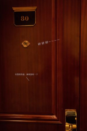 恶魔客栈_超清免费在线观看
