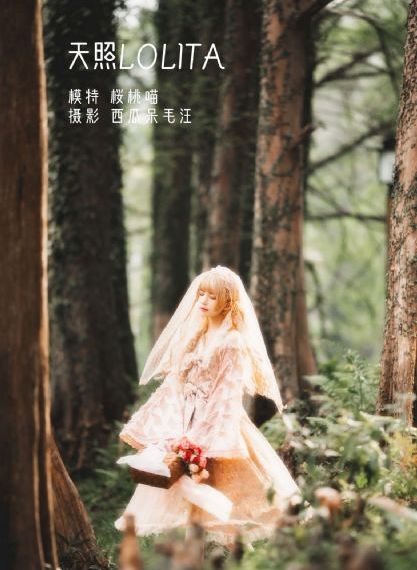 鬼话怪谈祥云寺高清免费观看_超清在线手机播放