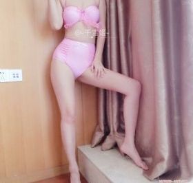 半是蜜糖半是伤免费观看_蓝光免费观看视频
