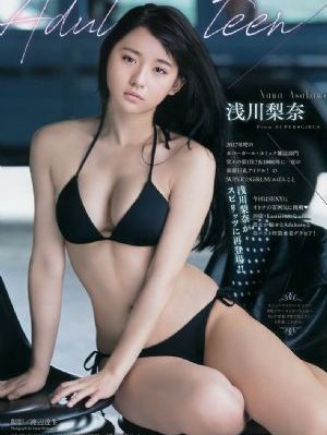 荡寇电视剧演员表_超清高清完整版
