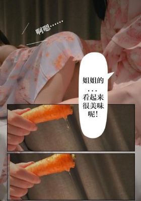 会长是女仆大人动画第二季_720最新电影在线观看